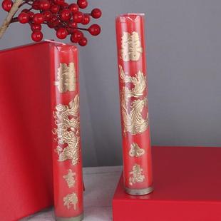 结婚双喜喜庆婚房洞房婚礼传统带孔浮雕适合带针烛台条腊无烟红烛
