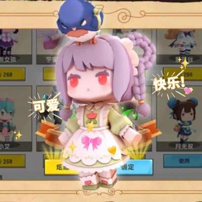 迷你世界游戏拇指姑娘蒂妮皮肤CDK兑换码 激活码稀有皮肤长期有效