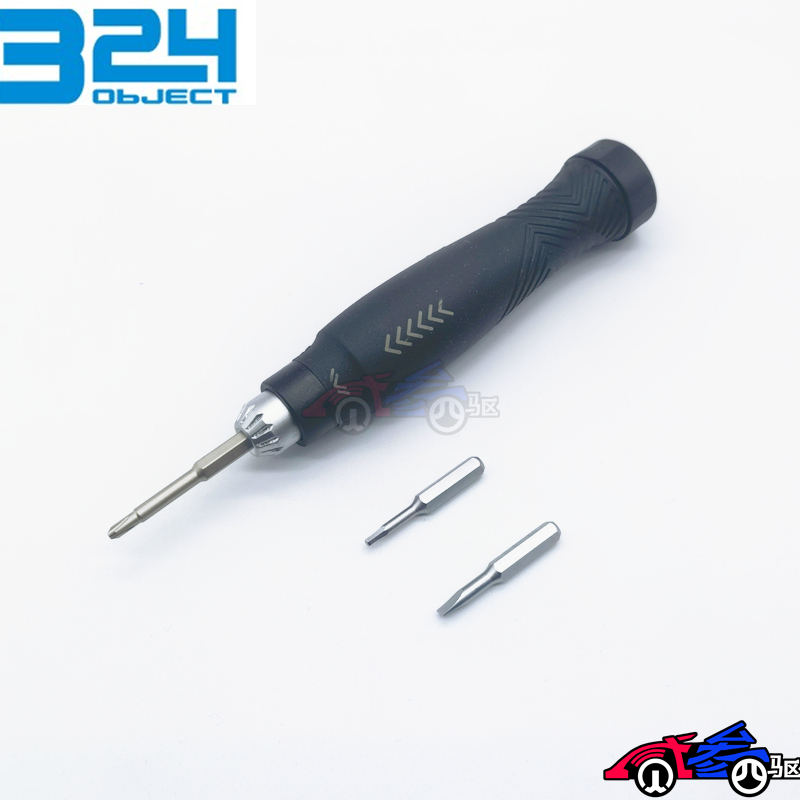 324工具三合一螺丝刀不打滑