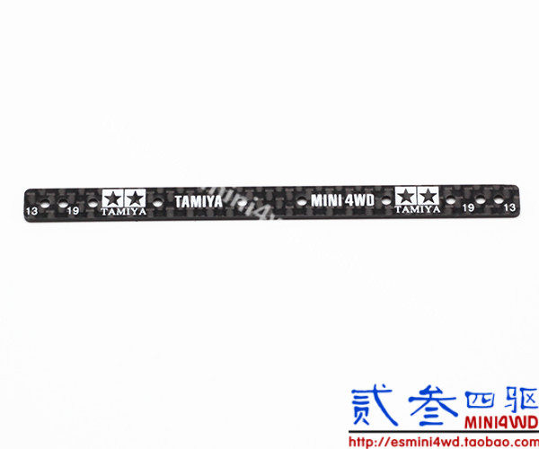 贰叁四驱 自制 田宫四驱车配件 加长1.5MM HG 碳纤维雪糕棒 15497