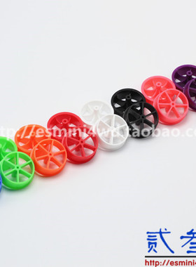 自制田宫配件 95044,92247,15445改件多色超硬特大径六爪打穿轮毂