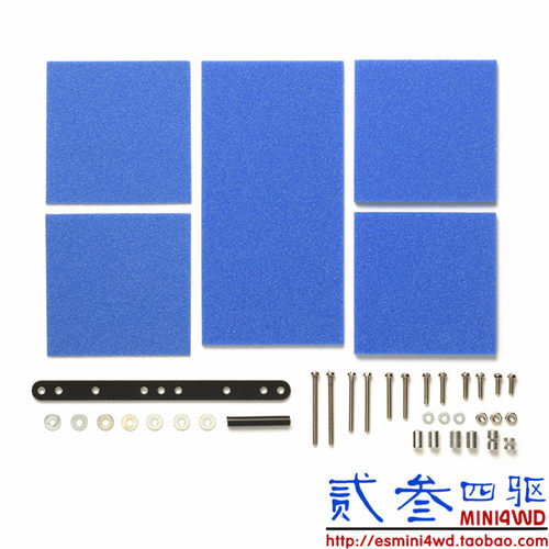 原装进口田宫四驱车改装配件 蓝色刹车海绵套装1mm 2mm 3mm 15512