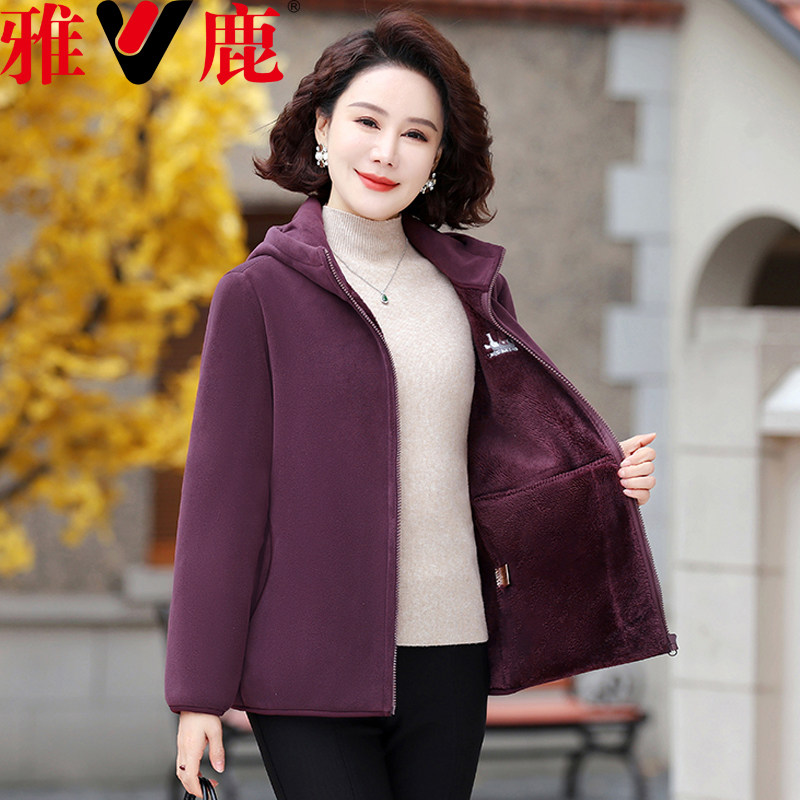 雅鹿妈妈春装休闲摇粒绒连帽外套新款中老年春秋女装洋气宽松卫衣