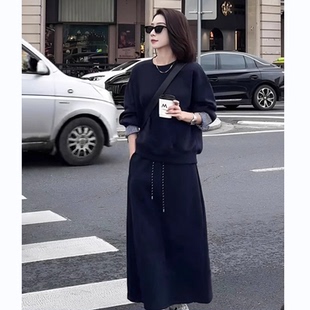 大码女装秋冬季洋气减龄时尚套装女款显瘦纯色休闲风半身裙两件套