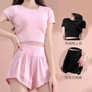 露背上衣短裤 大码 短款 女2024夏季 速干瑜伽服两件套 运动休闲风套装
