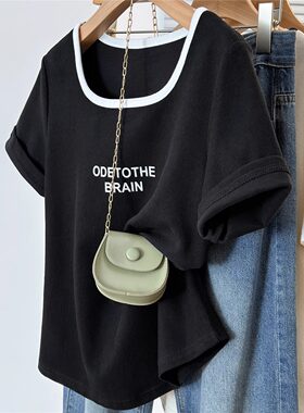 韩版U领撞色短袖女款t恤衫大码显瘦慵懒风百搭减龄方领打底上衣潮
