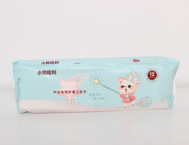 小熊哈利产妇卫生巾产后专用12片月子产褥期护理垫排恶露日用夜用