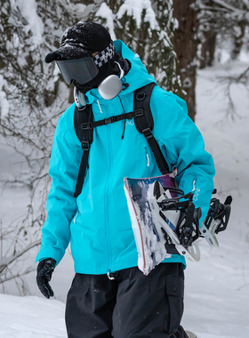 雪否湖蓝色3L防水防风耐磨滑雪外套全压胶oversize单板滑雪服加绒