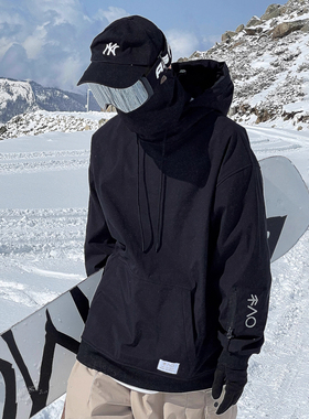 雪否 黑色单板滑雪防水over size宽松加绒 透气男女室内滑雪卫衣