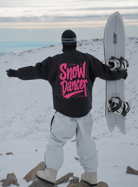 雪否 大文字单板滑雪防水over size宽松加绒百搭男女室内滑雪卫衣