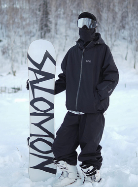 雪否 加绒防水防风耐磨滑雪套装分体潮款oversize雪服单板滑雪服