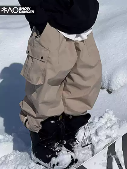Snowproof Khaki Snowboard Pants, Snowproof, Waterproof, Windproof, Trendy Style, Loose Fit, Oversize, Affordable Snow Pants