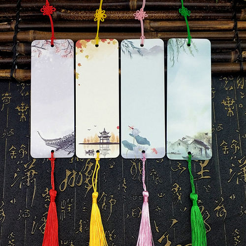 空白书签定制来图定做自写古诗词