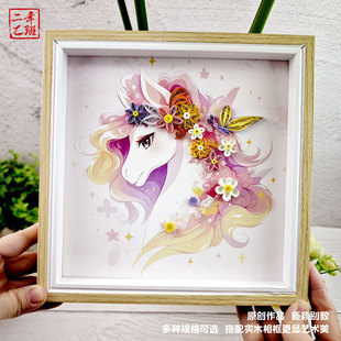 马年衍纸手工diy材料包工具套装衍纸条线稿图立体衍纸画作品成品