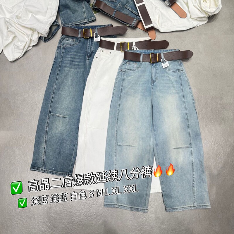 奶奶裤八分裤常规牛仔棉春季