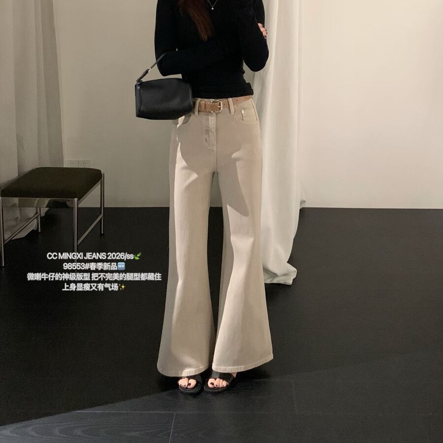 MINGXI明熙小个子直筒微喇裤女2026年春夏韩版四面弹显瘦牛仔裤潮
