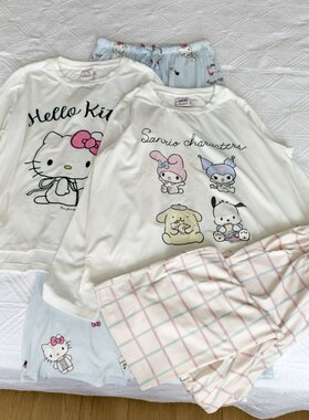 春秋女士舒适睡衣家居服套装可爱