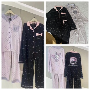 tutu国内专柜联名款库洛米睡衣套装女绸缎感长袖长裤家居服 包邮