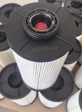 矿山机械燃油油水分离器滤芯FS20418 FS20465 FS20353