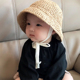 2岁遮阳帽婴儿防晒帽蕾丝系带亲子帽子 夏款 儿童草帽宝宝0 ins爆款