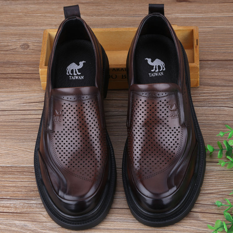 夏季新款男凉鞋厚底真皮商务休闲皮鞋洞洞鞋镂空透气套脚软底防滑