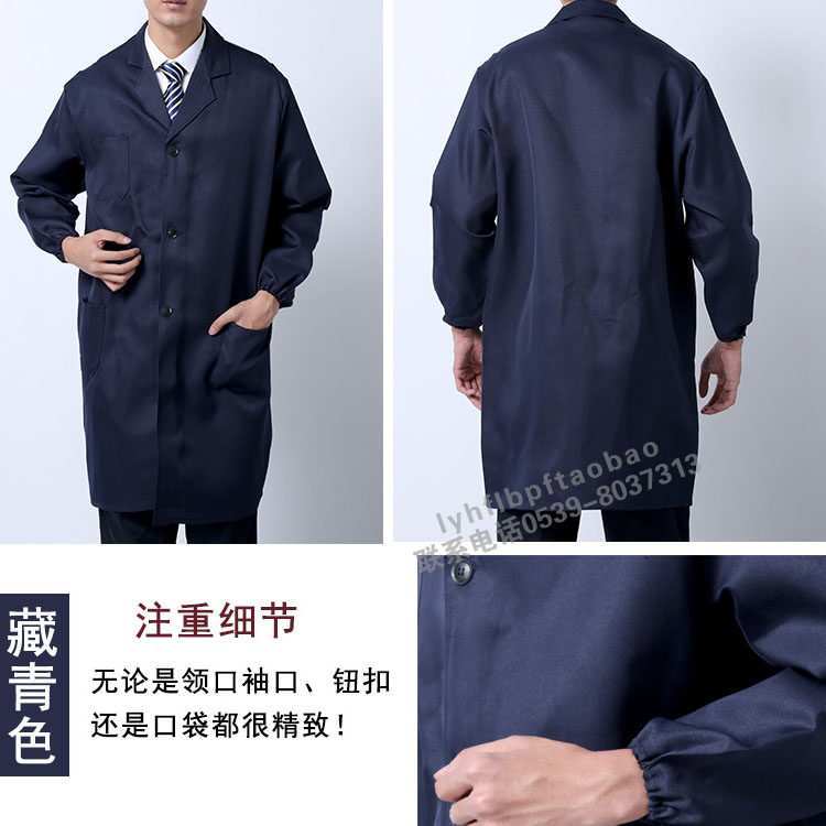 Vêtement de travail en polyester - Ref 1913302 Image 5