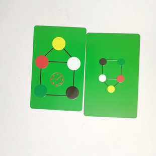 凹凸UV印刷五行平衡卡十方八级卡金卡定制量大从优