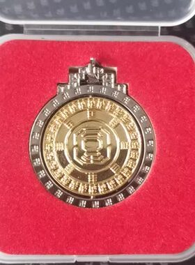 阵牌项链量大从优旋转式项链