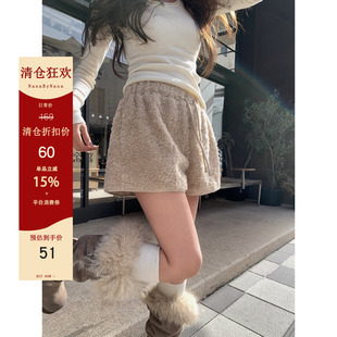 【3折粉丝福利】羊羔毛休闲裤女冬季毛绒绒显瘦保暖短裤