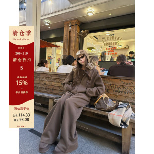 【5折粉丝福利】软糯加绒连帽卫衣套装女秋冬阔腿裤两件套