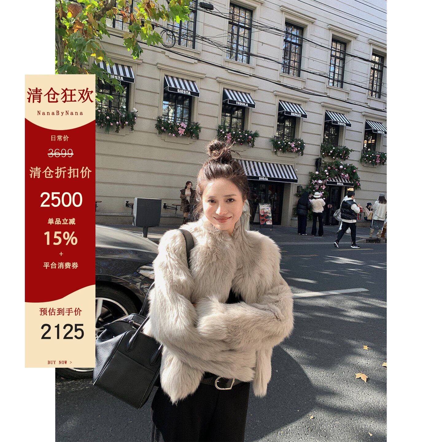 【清仓6折粉丝福利】奢贵意大利进口直毛托卡皮草外套女