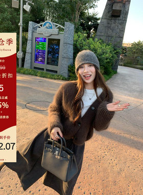 【清仓5折粉丝福利】免毛粗针V领毛衣女冬季保暖软糯针织开衫
