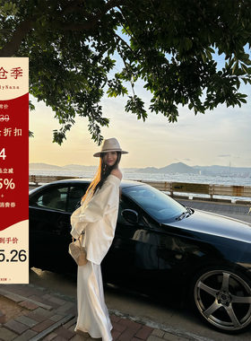 【清仓4折粉丝福利】重磅醋酸半身裙女春秋a字鱼尾缎面长裙子
