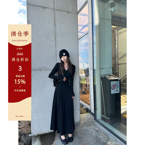 【清仓3折粉丝福利】蕾丝拼接v领长袖连衣裙女春秋收腰长裙