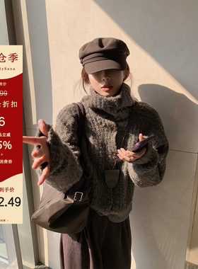 【6折粉丝福利】圈圈纱高领羊毛毛衣开衫女秋立领针织外套