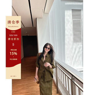 【5折粉丝福利】老钱100苎麻衬衫套装女夏中袖衬衣+半身裙