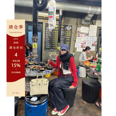 【清仓4折粉丝福利】铆钉磨毛牛仔裤女宽松阔腿裤