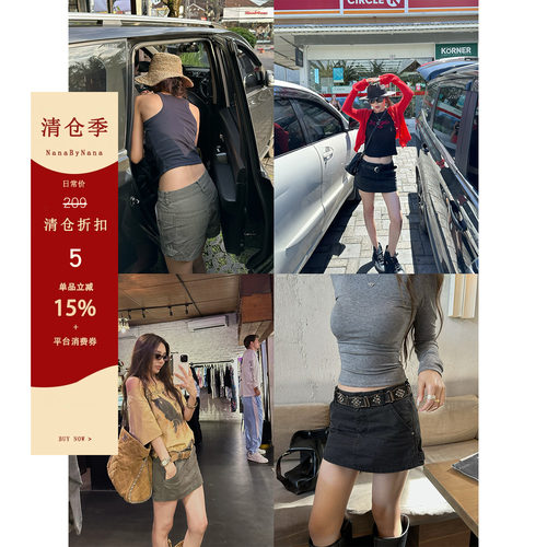 【清仓5折粉丝福利】重工酵磨水洗裙裤女春夏低腰休闲短裤