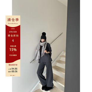【4折粉丝福利】华夫格针织衫套装女冬季宽松阔腿裤两件套