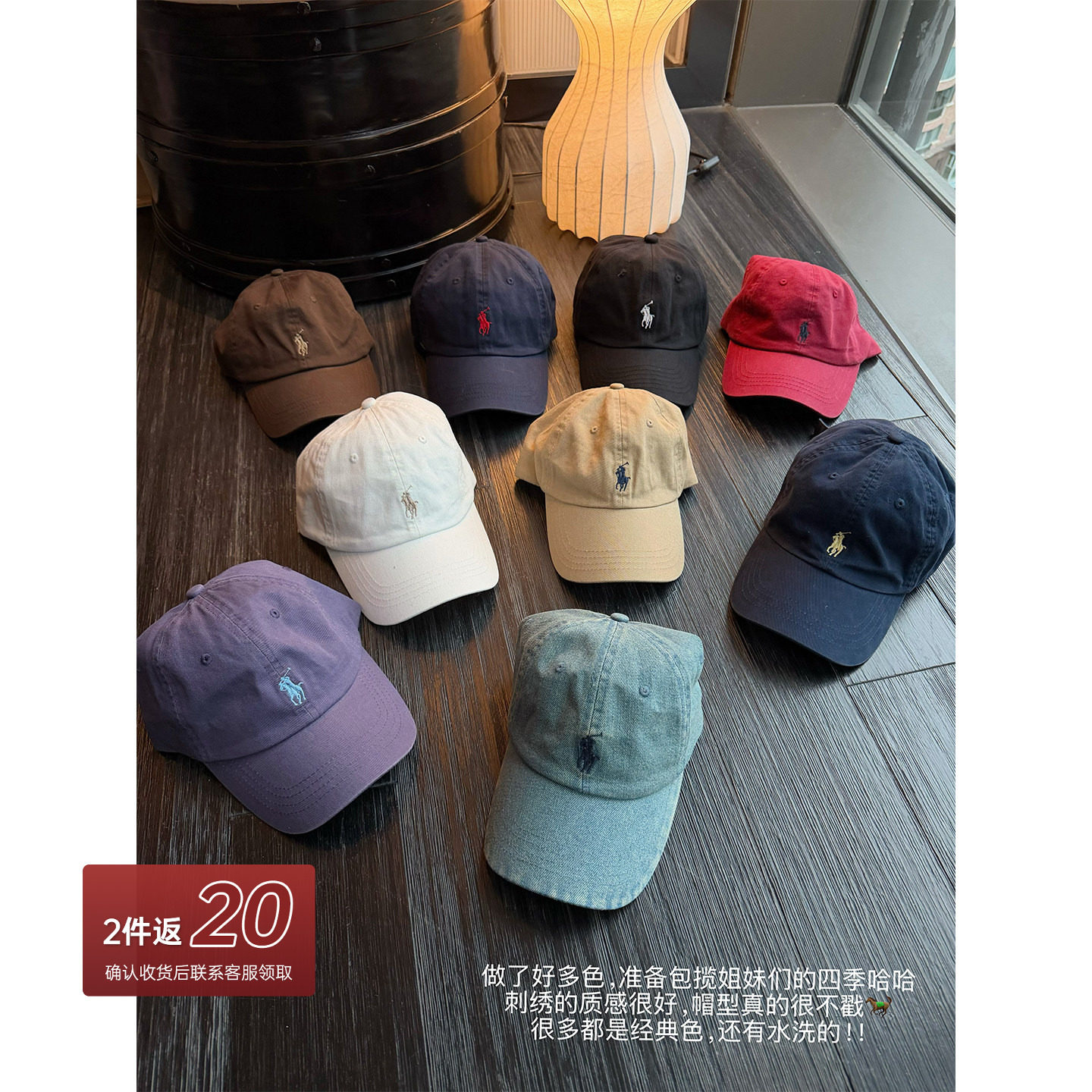 NanaByNana【拉夫系列】9色可调节棒球帽女百搭小马刺绣鸭舌帽子,服饰配件/皮带/帽子/围巾,帽子,淘宝优惠券,粉丝福利购,淘宝优惠卷