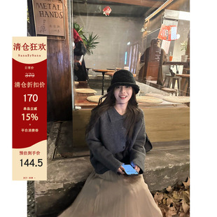 【4折粉丝福利】灰色翻领毛衣外套女春秋复古老钱风上衣