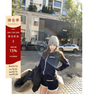 【3折粉丝福利】羊毛开衫毛衣套装女冬闪片短裤长裤三件套