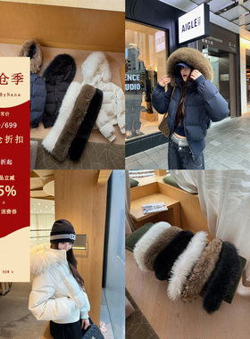 【清仓6折粉丝福利】貉子毛90白鸭绒收腰羽绒服女冬大毛领外套