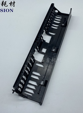 适用 理光 MP C5501 C3501 C3001 C4501 定影 出纸导板 挡板