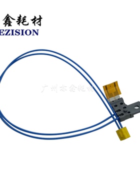 适用京瓷 TA2552 3252 3552 4052 5052 6052ci P8060定影热敏电阻