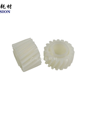 理光2014 IM2700 2701 2702 2014AD 2014D 对位 辊 齿轮