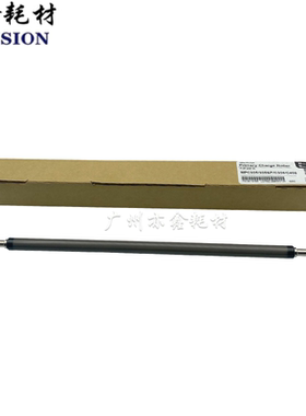适用 理光MPC305 C305 C305 C307 C503 C306 C406 403 原厂充电辊