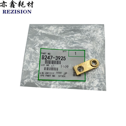 适用理光 MP1350 1356 1357 1100 9000 1106 1107 907 转印架铜套