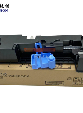 柯美287 367 7522 7536 7528 227 AD289S 369S废粉盒WX-104