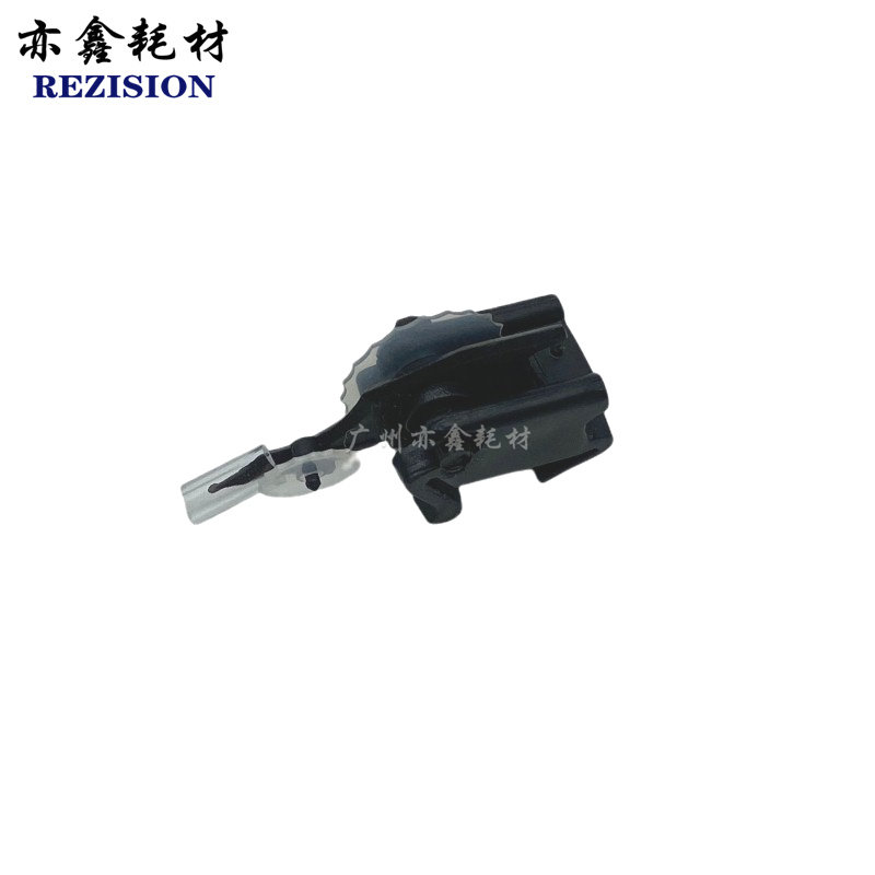 适用 理光MP1015 2500 1813L 2001SP 1913 2501 2013 硒鼓 分离爪